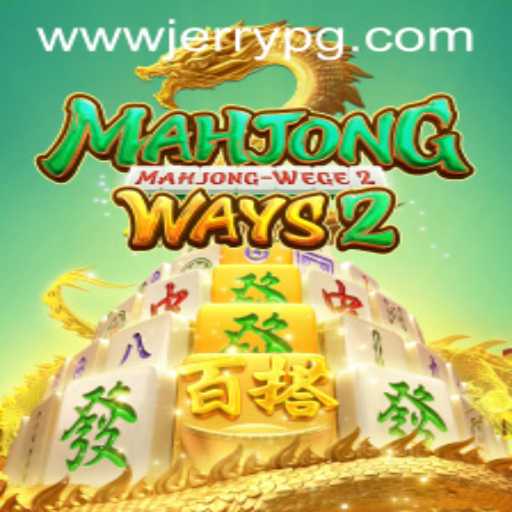 Exploring MahjongWays2: A Fascinating Gameplay Experience and a Look at Current Events